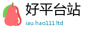 2025新澳门天天精准大全谜语含王中王493333WWW马头诗